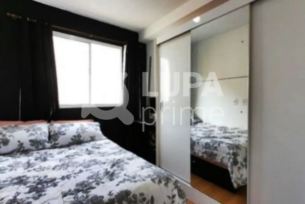 Apartamento, 2 quartos, 32 m² - Foto 9