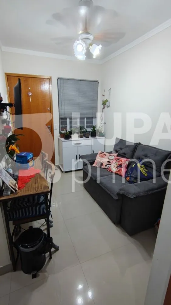 Apartamento, 1 quarto, 27 m² - Foto 8