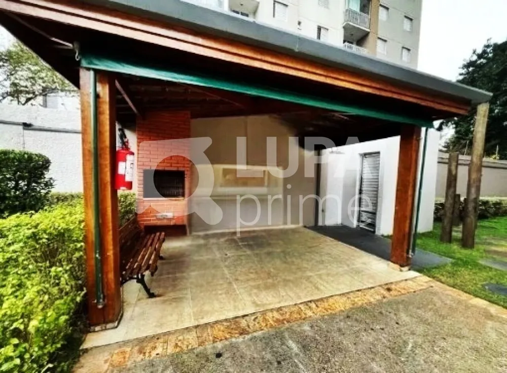 Apartamento, 2 quartos, 50 m² - Foto 8
