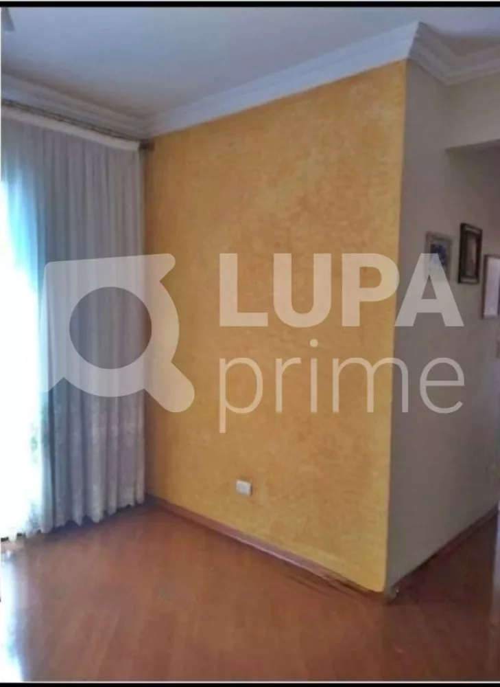 Apartamento à venda com 3 quartos, 76m² - Foto 1