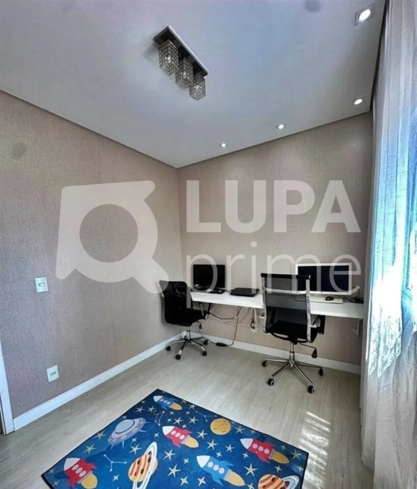 Apartamento, 4 quartos, 135 m² - Foto 8