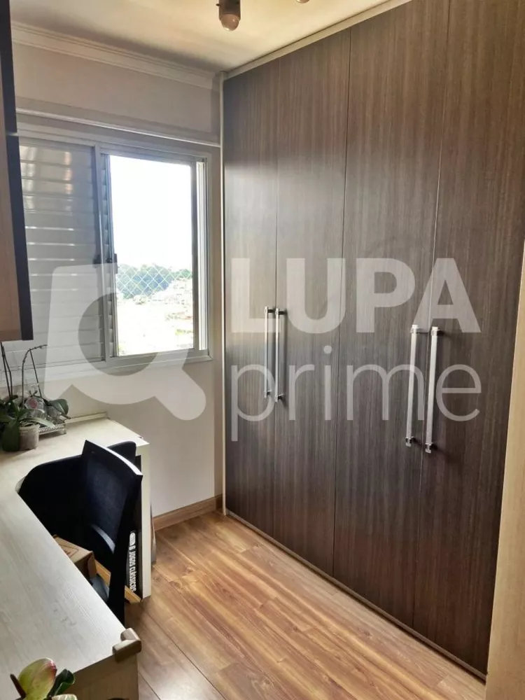 Apartamento à venda com 3 quartos, 63m² - Foto 7