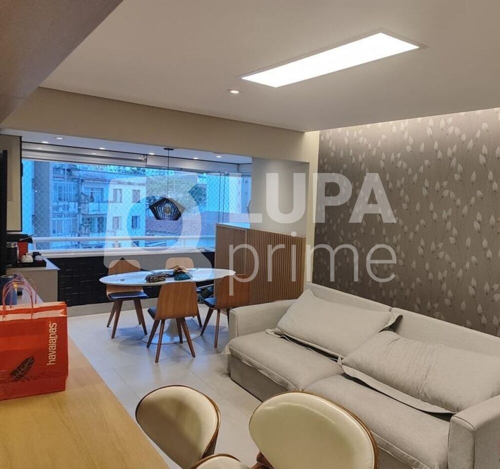 Apartamento, 2 quartos, 77 m² - Foto 1
