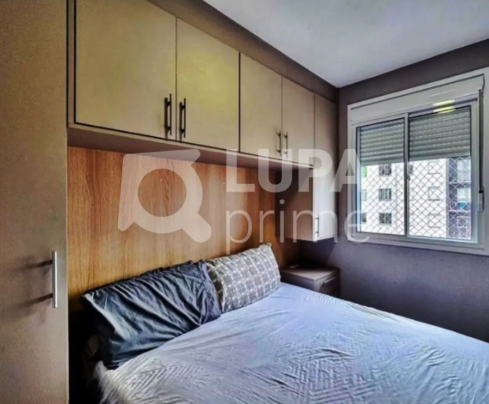 Apartamento, 2 quartos, 37 m² - Foto 14