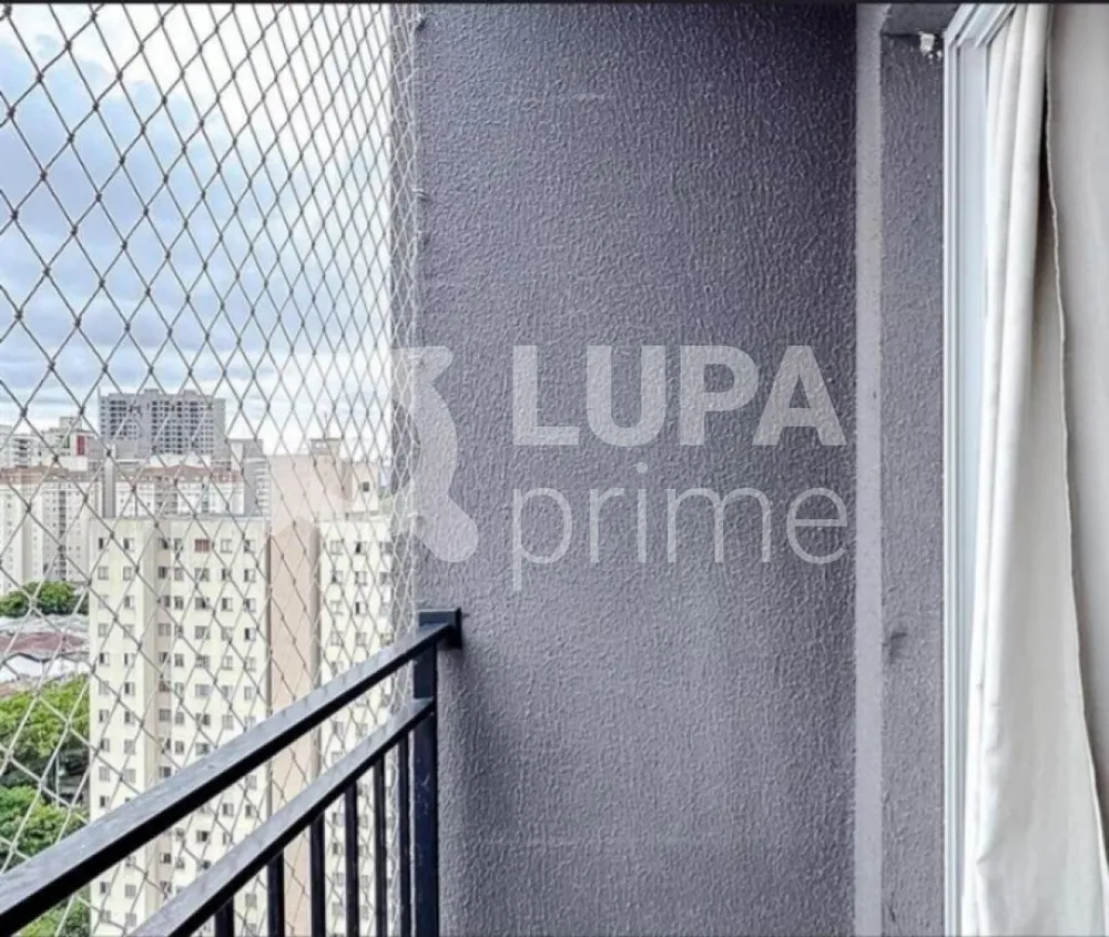 Apartamento, 2 quartos, 37 m² - Foto 12