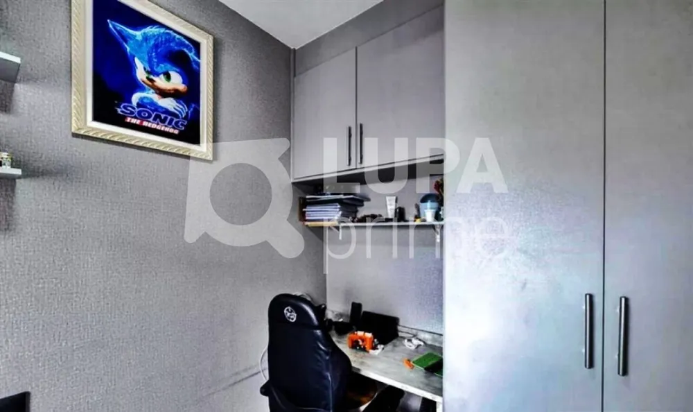 Apartamento, 2 quartos, 37 m² - Foto 5