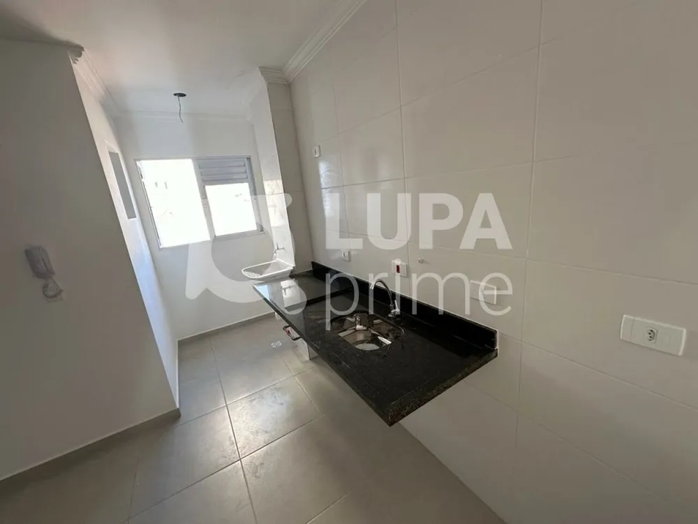 Apartamento, 1 quarto, 33 m² - Foto 6