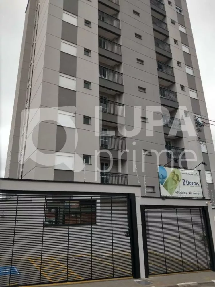 Apartamento à venda com 2 quartos, 44m² - Foto 1