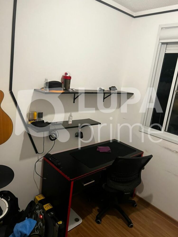 Apartamento, 2 quartos, 35 m² - Foto 1