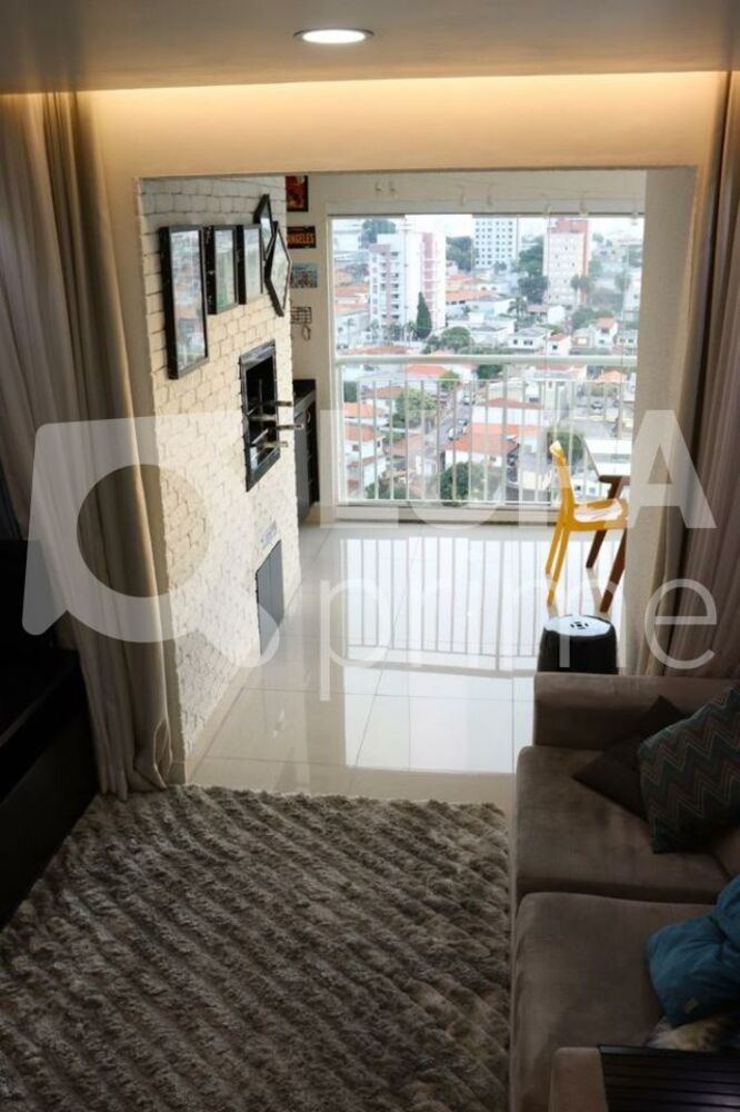 Apartamento, 2 quartos, 65 m² - Foto 1