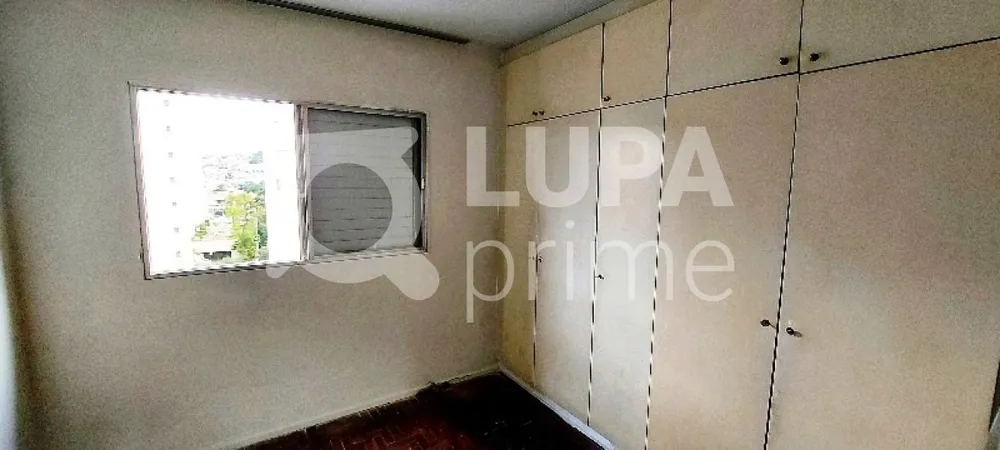 Apartamento, 2 quartos, 75 m² - Foto 1