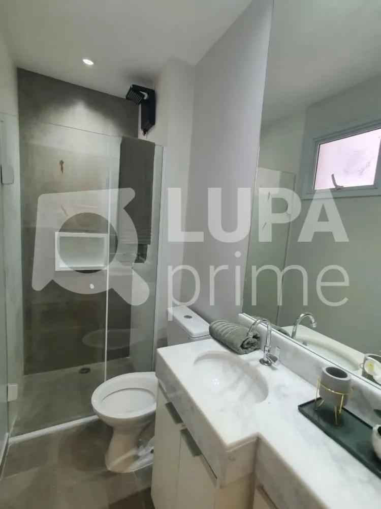 Apartamento, 2 quartos, 40 m² - Foto 5