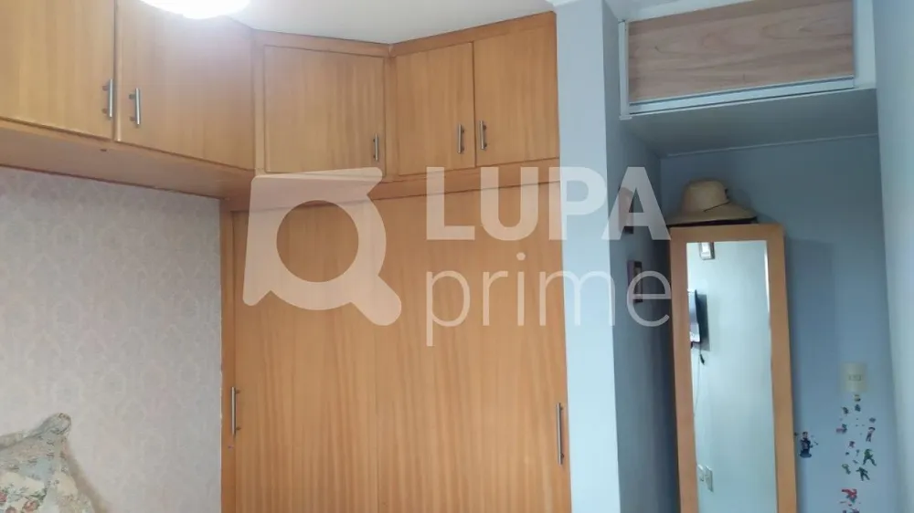 Apartamento, 2 quartos, 57 m² - Foto 12