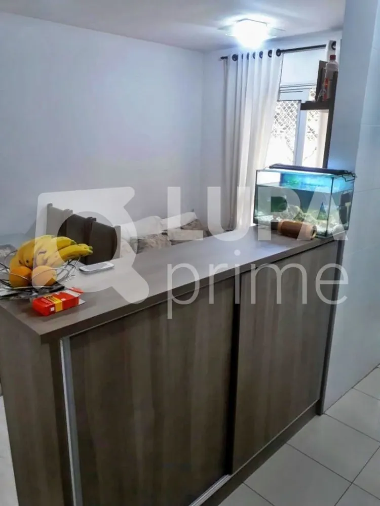 Apartamento, 2 quartos, 51 m² - Foto 1