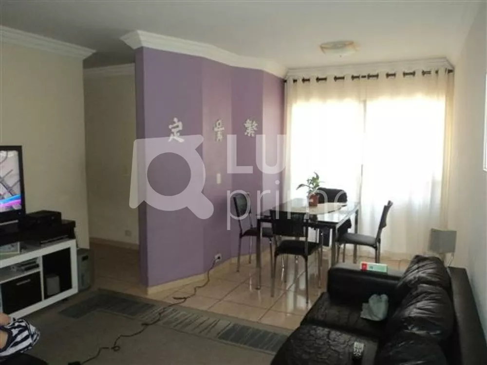 Apartamento à venda com 3 quartos, 75m² - Foto 1