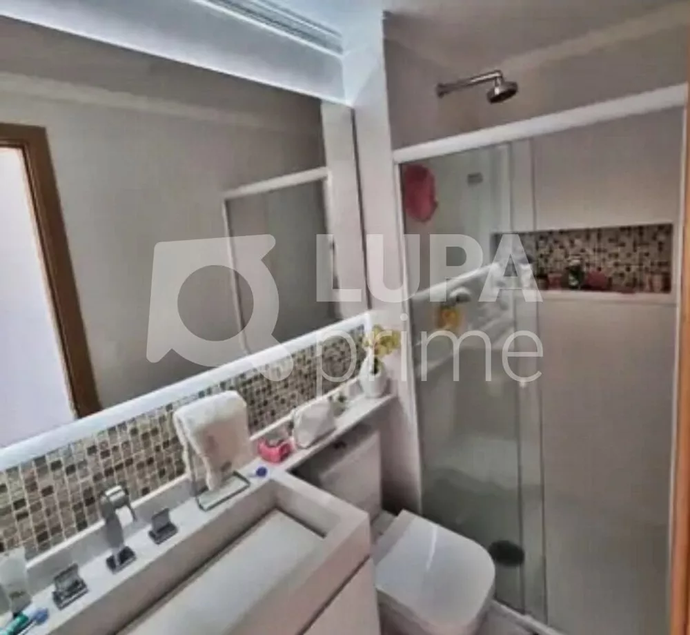 Apartamento à venda com 2 quartos, 76m² - Foto 10