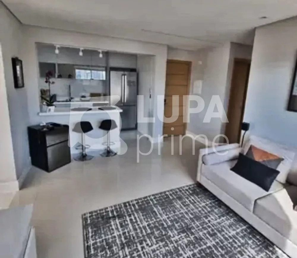 Apartamento à venda com 2 quartos, 76m² - Foto 1