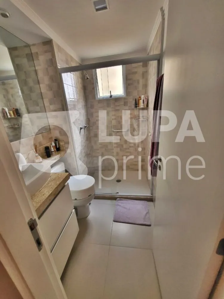Apartamento, 2 quartos, 90 m² - Foto 9