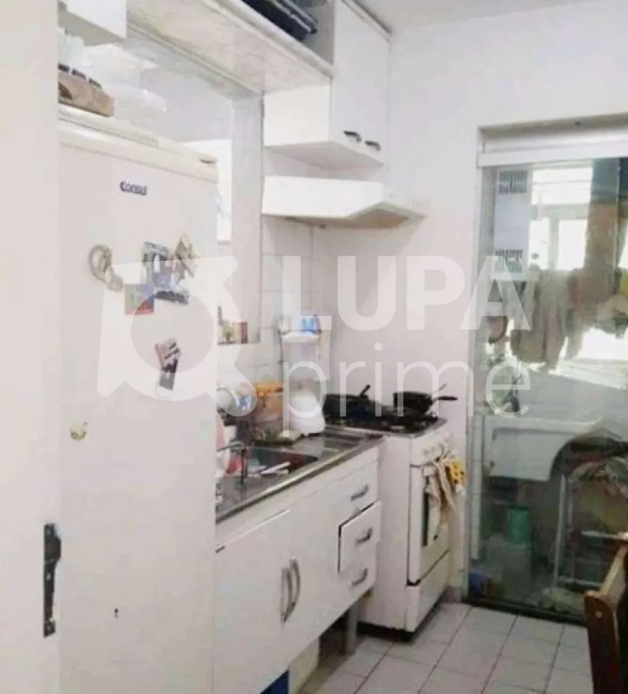 Apartamento à venda com 2 quartos, 45m² - Foto 2