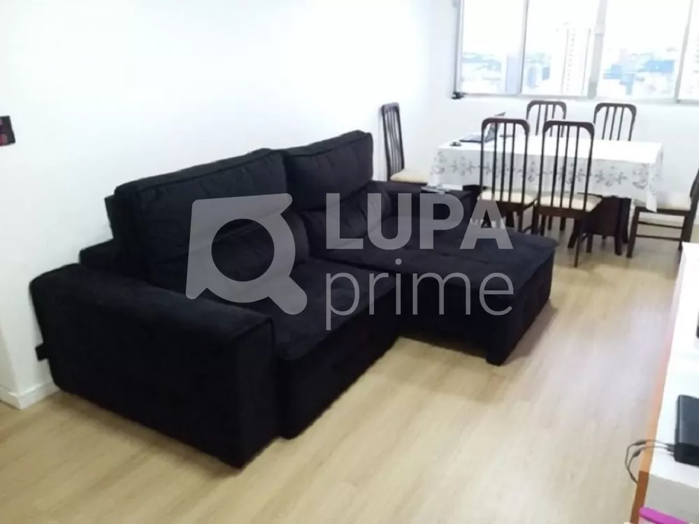 Apartamento à venda com 2 quartos, 75m² - Foto 1