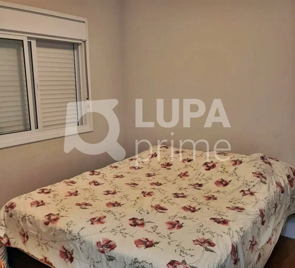Apartamento, 2 quartos, 85 m² - Foto 7