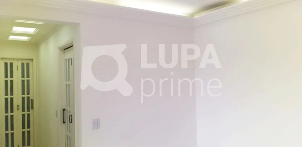 Apartamento, 2 quartos, 60 m² - Foto 18