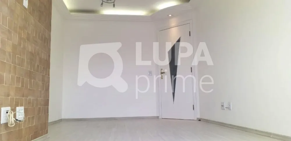 Apartamento, 2 quartos, 60 m² - Foto 14