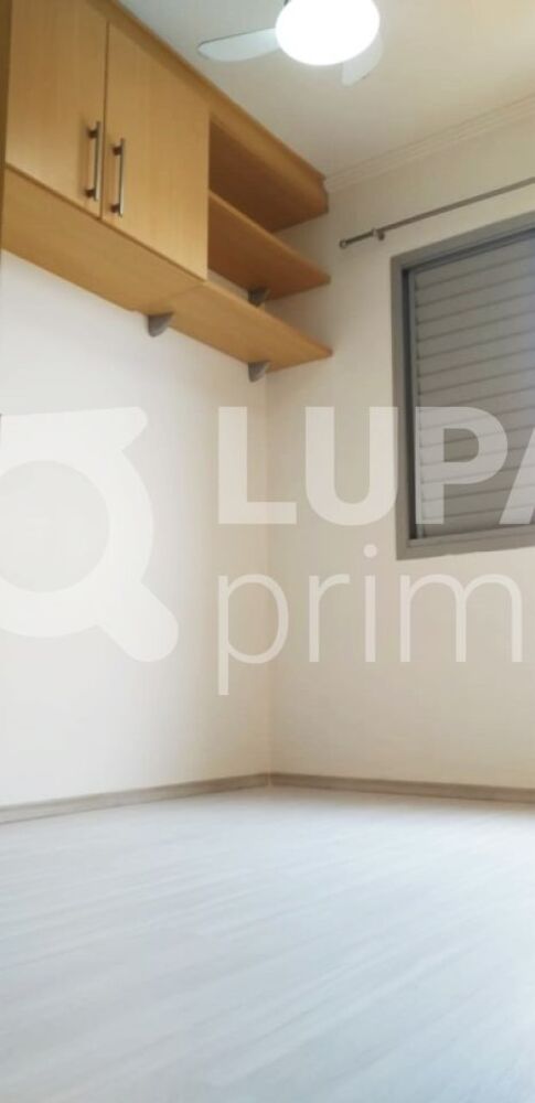Apartamento, 2 quartos, 60 m² - Foto 9