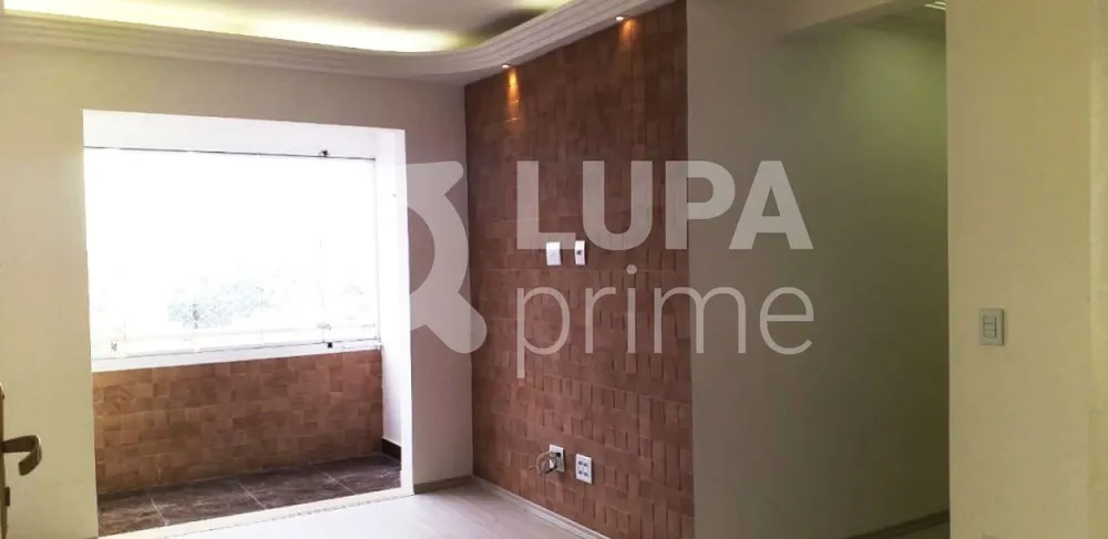 Apartamento, 2 quartos, 60 m² - Foto 15