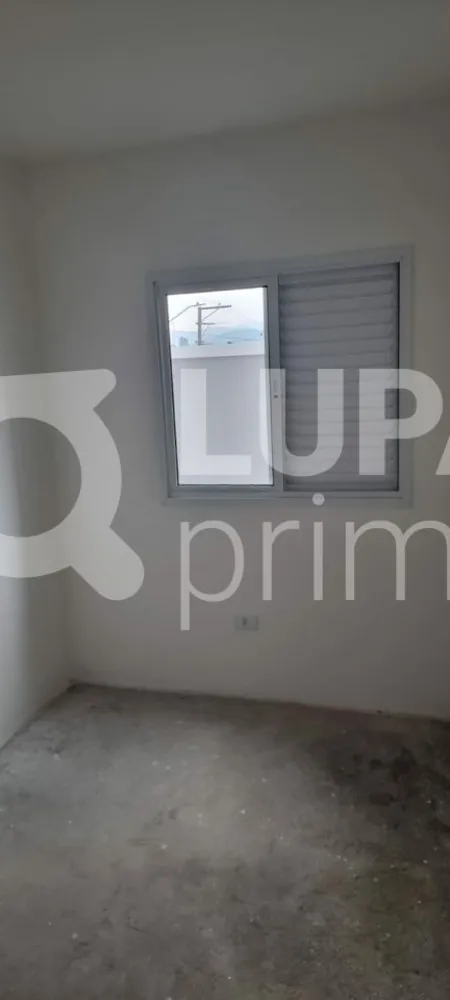 Apartamento, 2 quartos, 45 m² - Foto 12