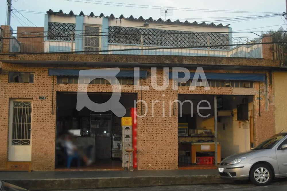 Casa, 2 quartos, 250 m² - Foto 1