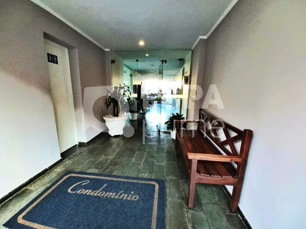 Apartamento, 2 quartos, 58 m² - Foto 1