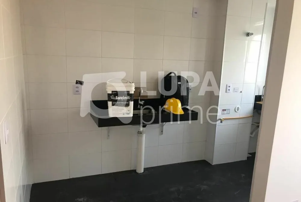 Apartamento, 2 quartos, 44 m² - Foto 5