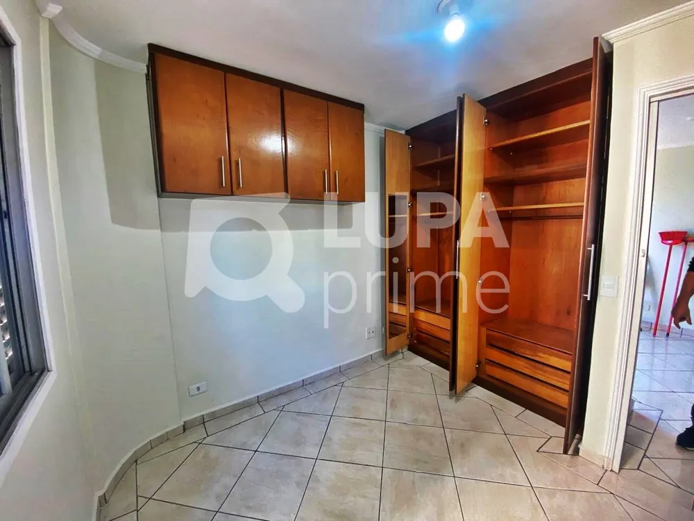 Apartamento, 1 quarto, 42 m² - Foto 1