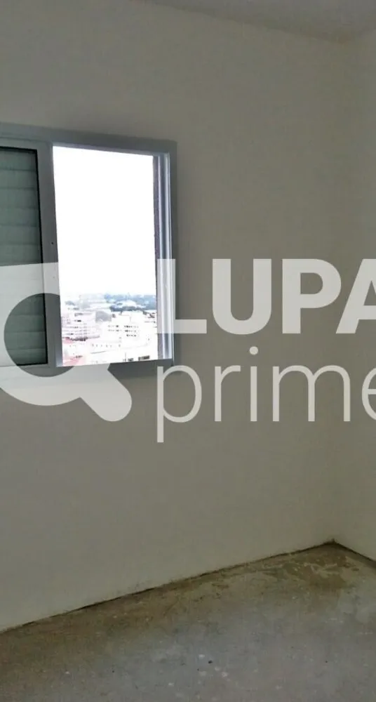 Apartamento, 1 quarto, 30 m² - Foto 5