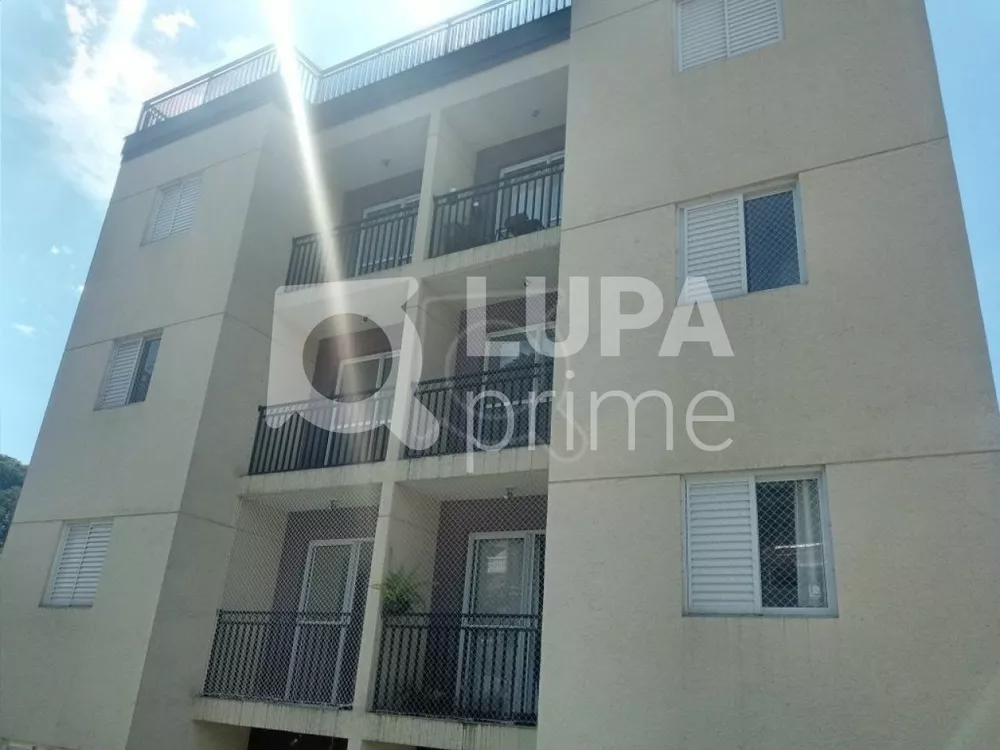 Apartamento para alugar com 2 quartos, 65m² - Foto 2