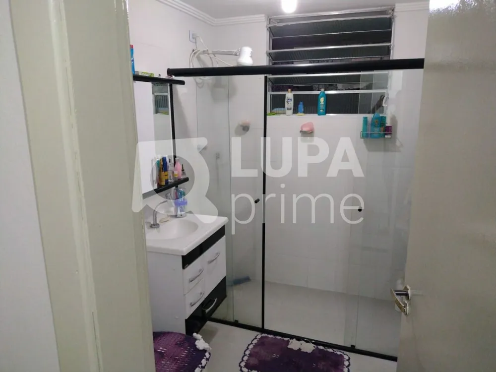 Apartamento, 2 quartos, 63 m² - Foto 5