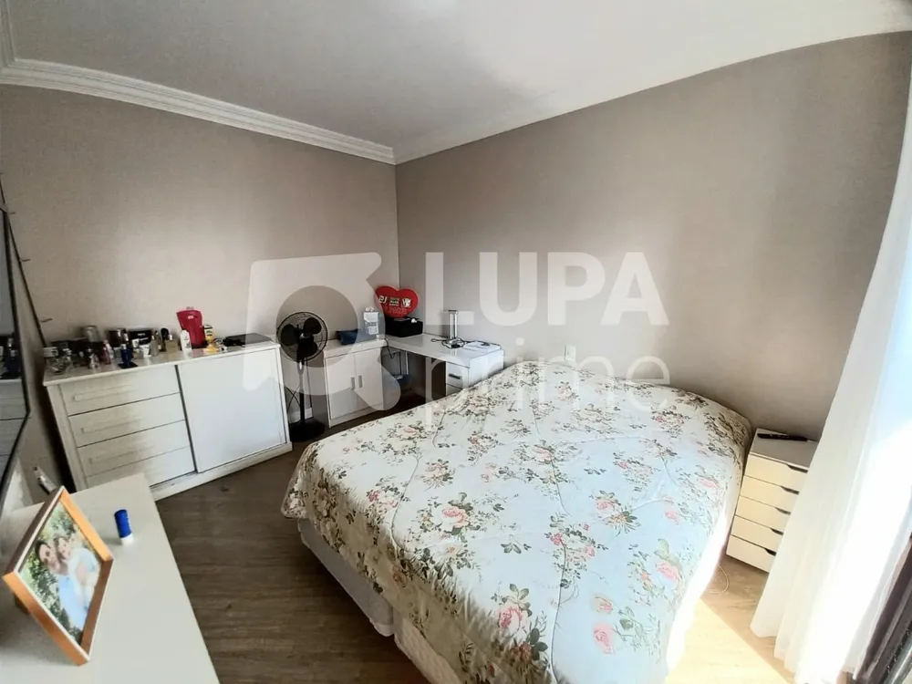 Apartamento, 4 quartos, 230 m² - Foto 12