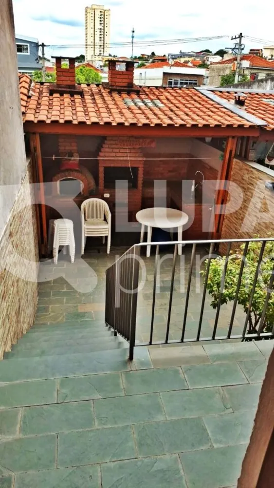 Casa de Condomínio, 2 quartos - Foto 10