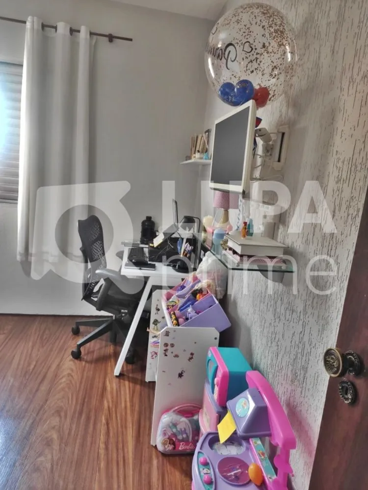 Casa, 4 quartos, 152 m² - Foto 11