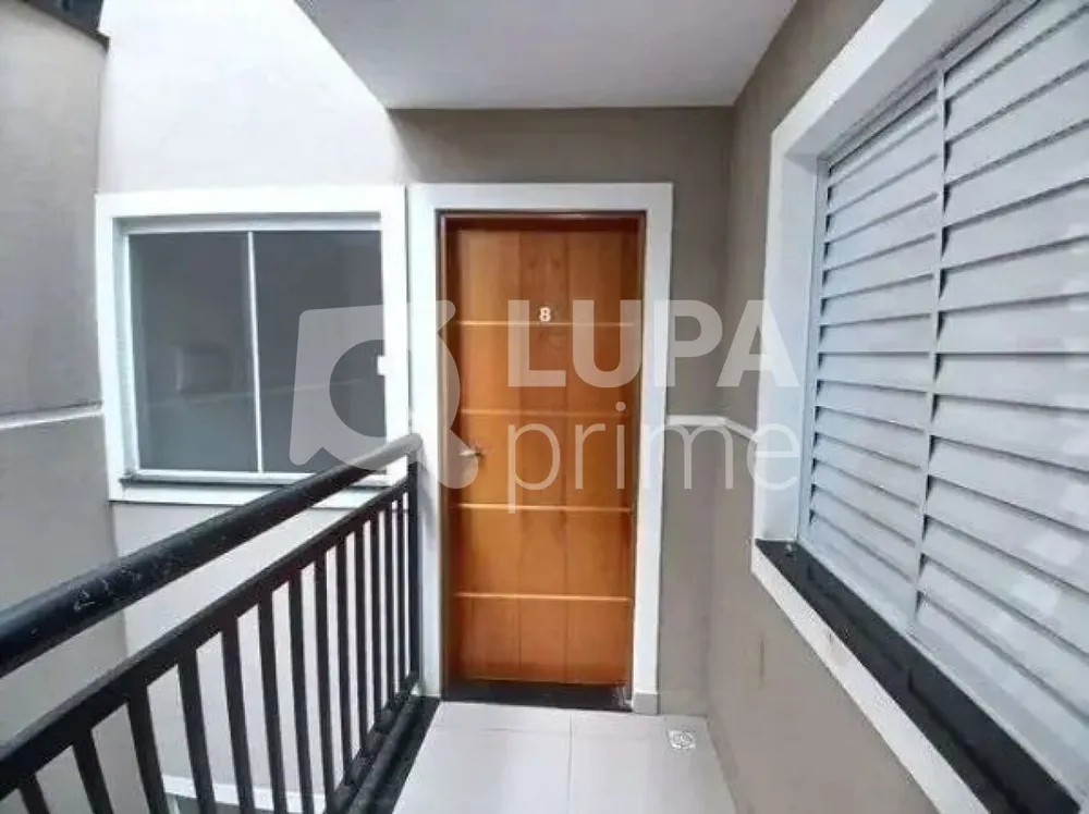 Apartamento, 2 quartos, 45 m² - Foto 7