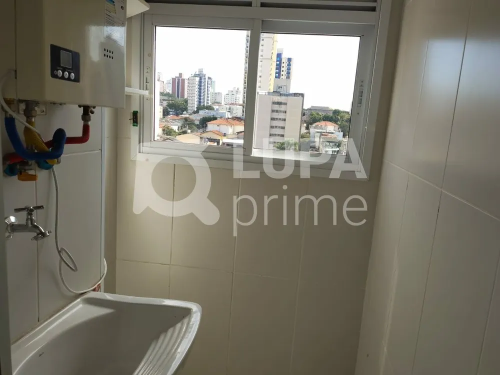 Apartamento, 1 quarto, 45 m² - Foto 12