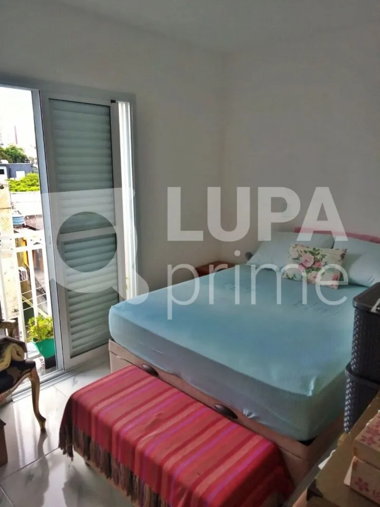 Apartamento, 2 quartos, 44 m² - Foto 10