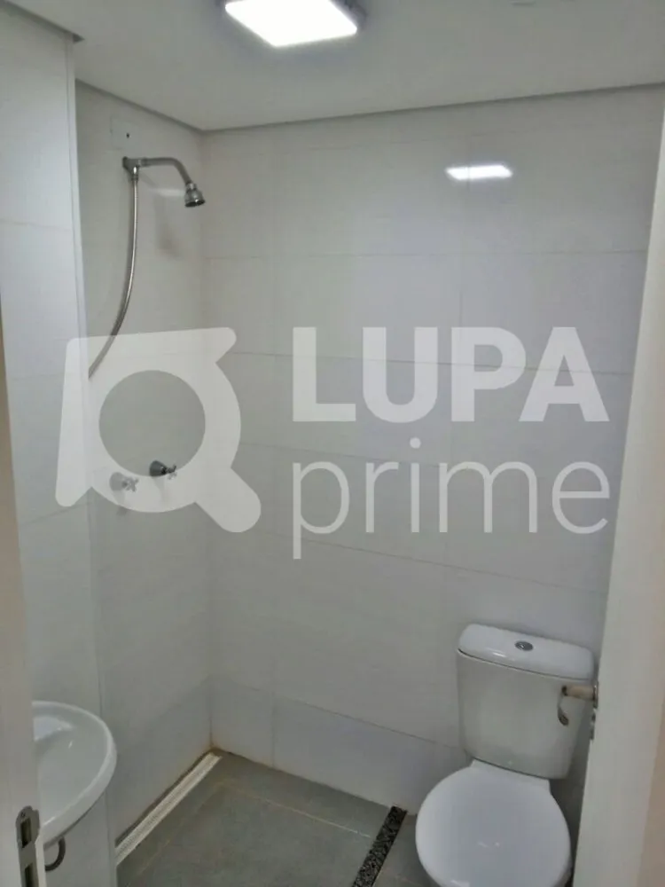Apartamento, 2 quartos, 44 m² - Foto 11