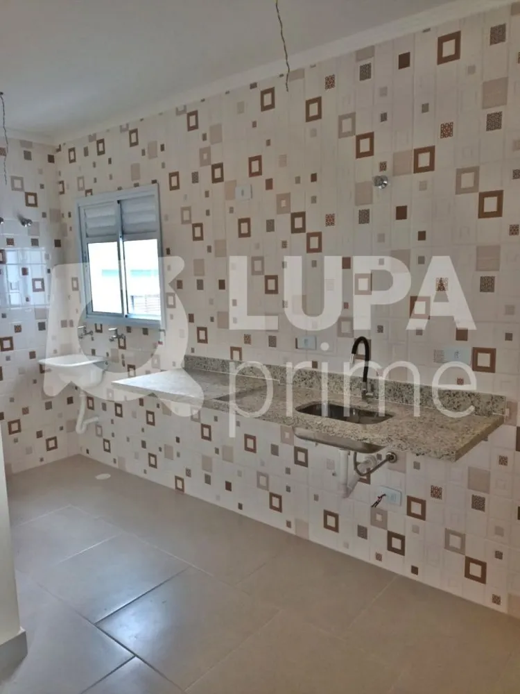 Apartamento, 2 quartos, 42 m² - Foto 11
