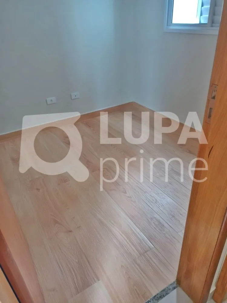 Apartamento, 2 quartos, 42 m² - Foto 6