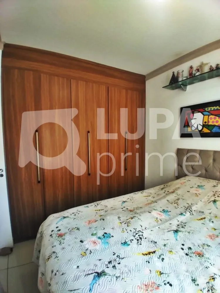 Apartamento, 2 quartos, 43 m² - Foto 1