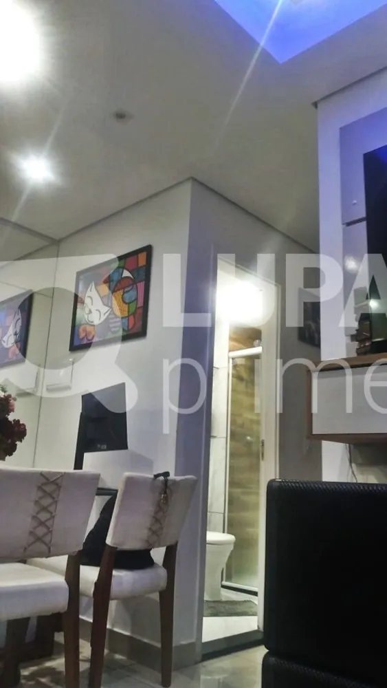 Apartamento, 2 quartos, 43 m² - Foto 8