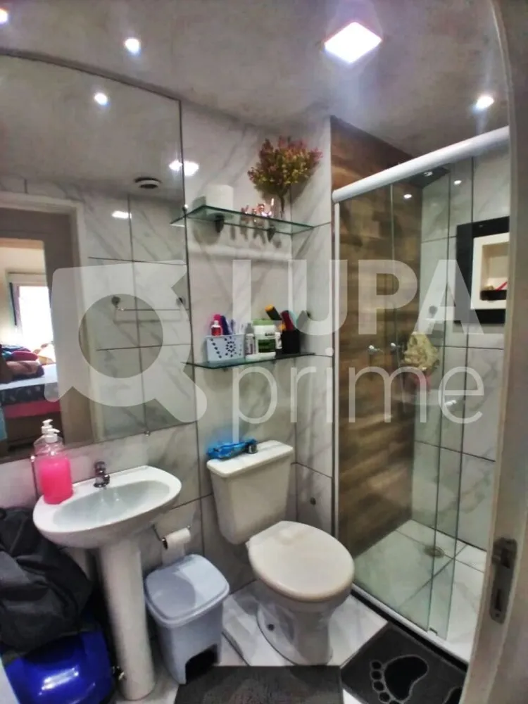 Apartamento, 2 quartos, 43 m² - Foto 3