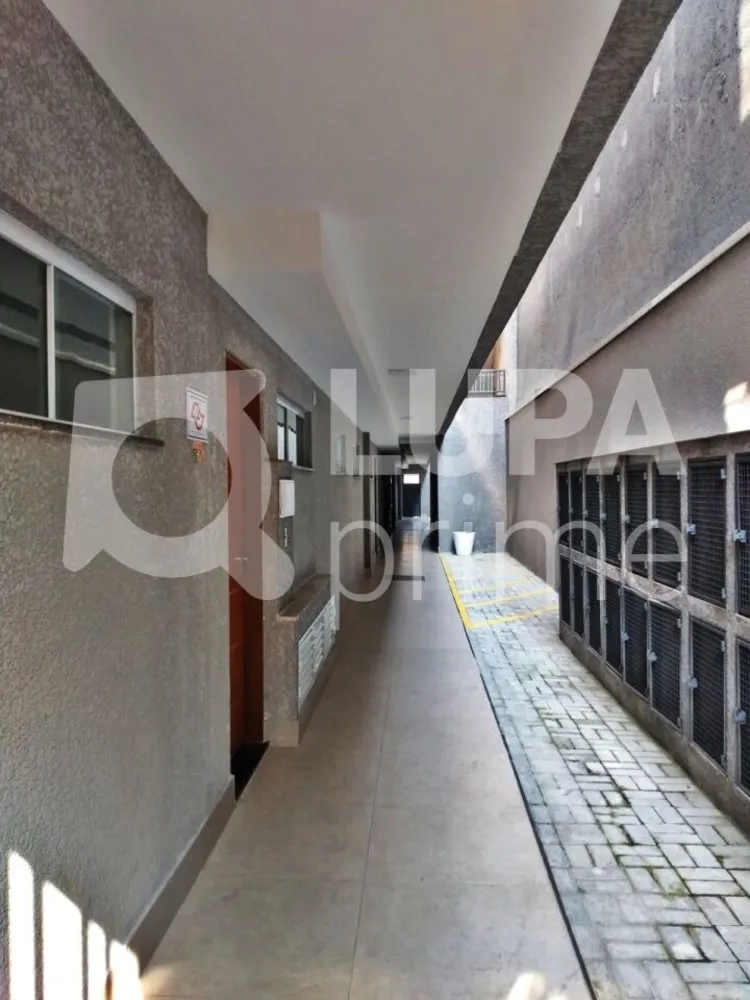 Apartamento, 2 quartos, 40 m² - Foto 8